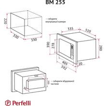 Вбудована мікрохвильова піч PERFELLI BM 255 BIX