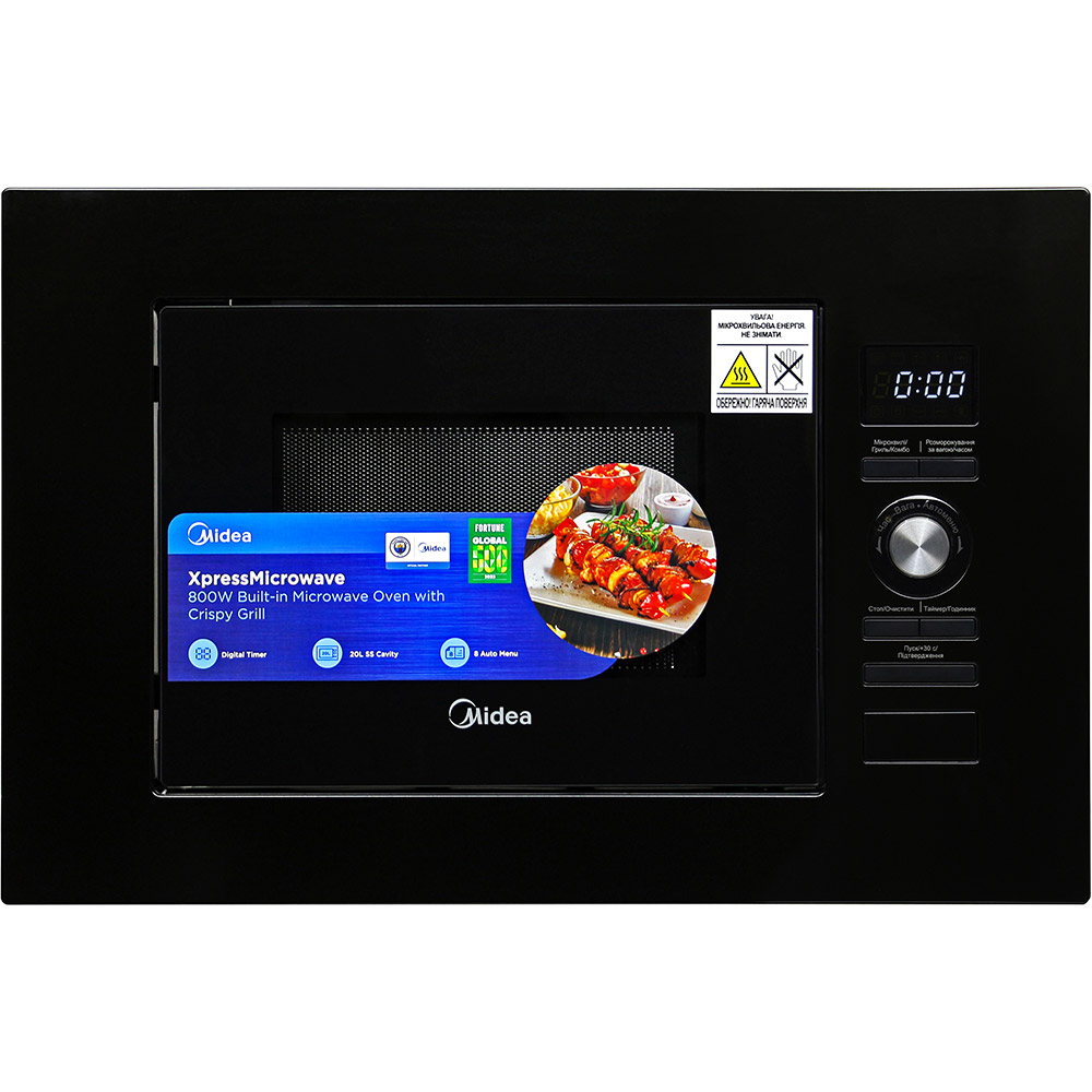 Вбудована мікрохвильова піч MIDEA AG820BJU-BL Вбудована мікрохвильова піч MIDEA AG820BJU-BL