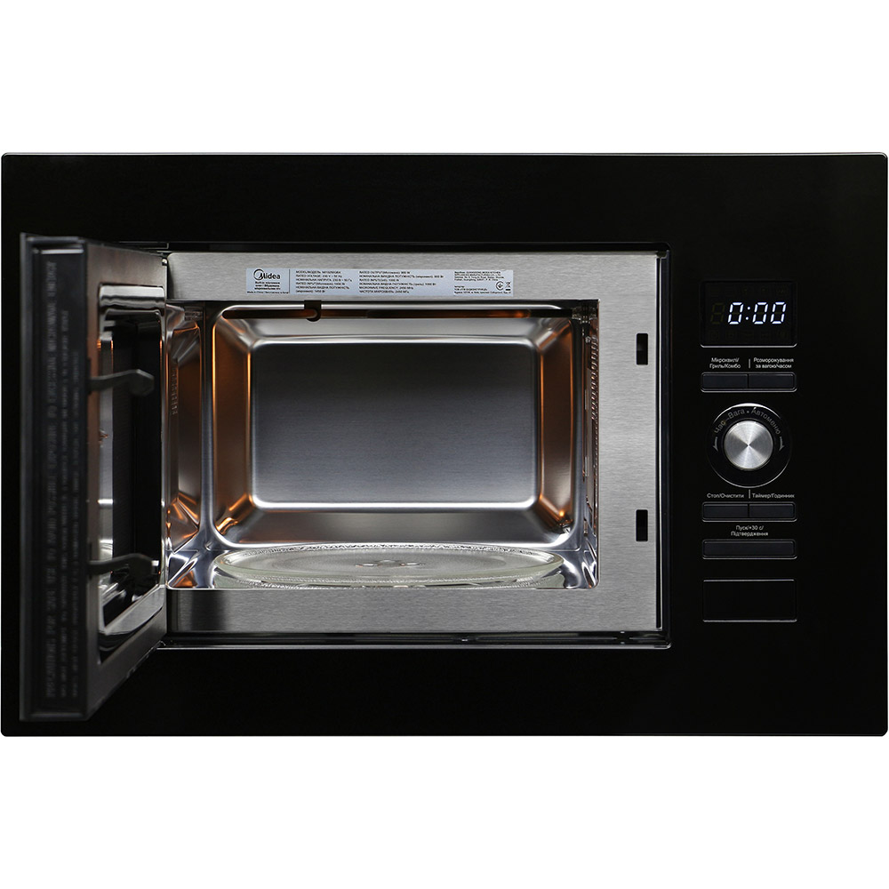 Вбудована мікрохвильова піч MIDEA AG820BJU-BL Вбудована мікрохвильова піч MIDEA AG820BJU-BL Об'єм 20