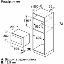 Вбудована мікрохвильова піч BOSCH BFR7221B1