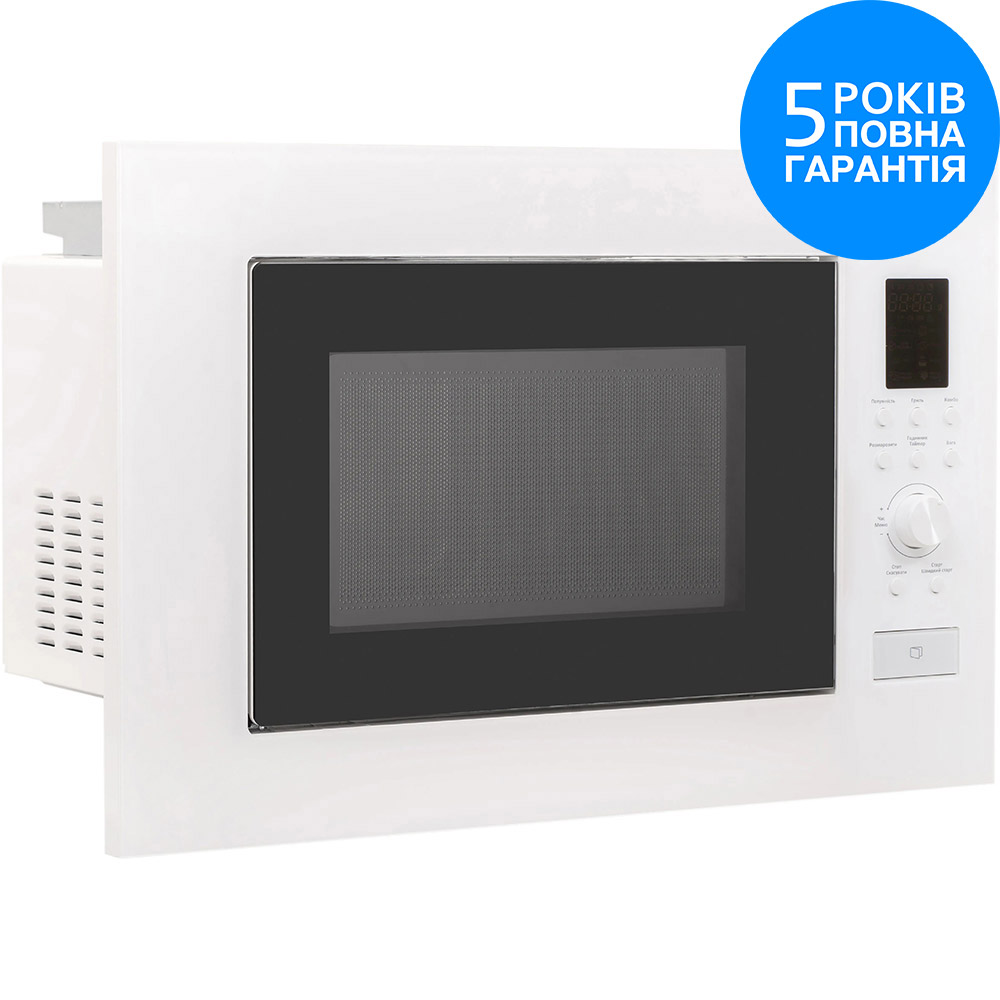 Вбудована мікрохвильова піч ELEYUS GMWB 25EGT WH Комплектація решітка для гриля