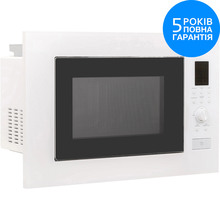 Вбудована мікрохвильова піч ELEYUS GMWB 25EGT WH