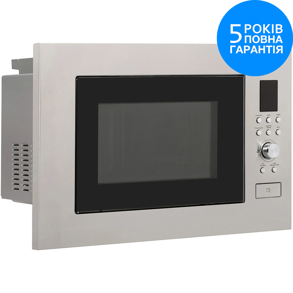 Встраиваемая микроволновая печь ELEYUS GMWB 25EGT IS Комплектация инструкция