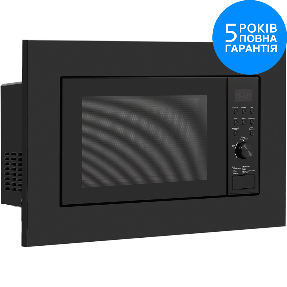 Вбудована мікрохвильова піч ELEYUS GMWB 20EGT BL Комплектація інструкція