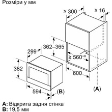 Вбудована мікрохвильова піч SIEMENS BE732R1B1 Black