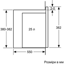 Встраиваемая микроволновая печь BOSCH BEL554MB2 Black