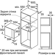 Вбудована мікрохвильова піч BOSCH BEL554MW2 White