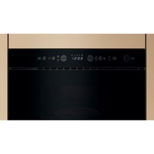 Вбудована мікрохвильова піч WHIRLPOOL WMN571BX