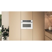 Вбудована мікрохвильова піч WHIRLPOOL WMW57DHMW