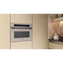 Встраиваемая микроволновая печь WHIRLPOOL WMW57DHME