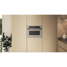 Встраиваемая микроволновая печь WHIRLPOOL WMW57DHME