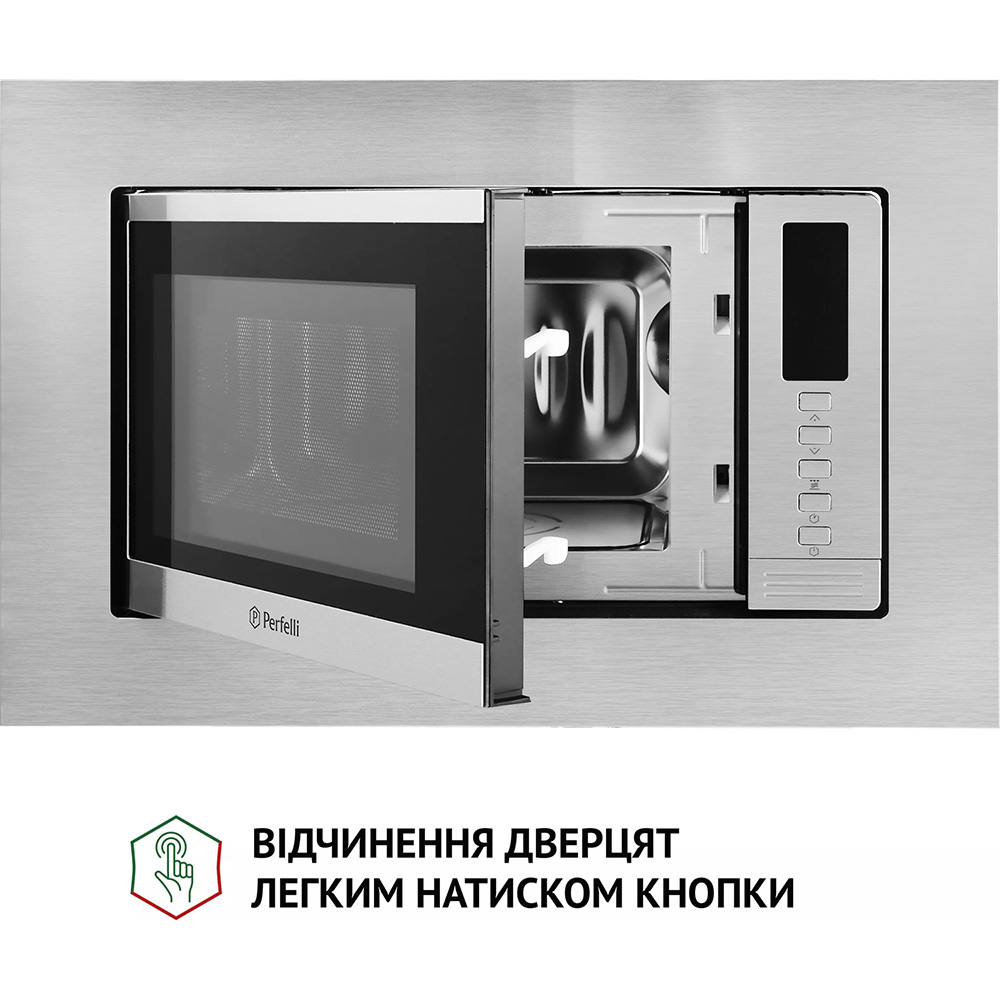 Замовити Вбудована мікрохвильова піч PERFELLI BM 202 BIX