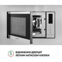 Вбудована мікрохвильова піч PERFELLI BM 202 BIX