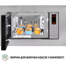 Вбудована мікрохвильова піч PERFELLI BM 202 BIX