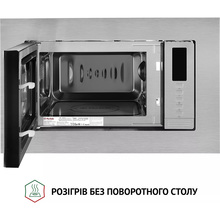 Вбудована мікрохвильова піч PERFELLI BM 202 BIX