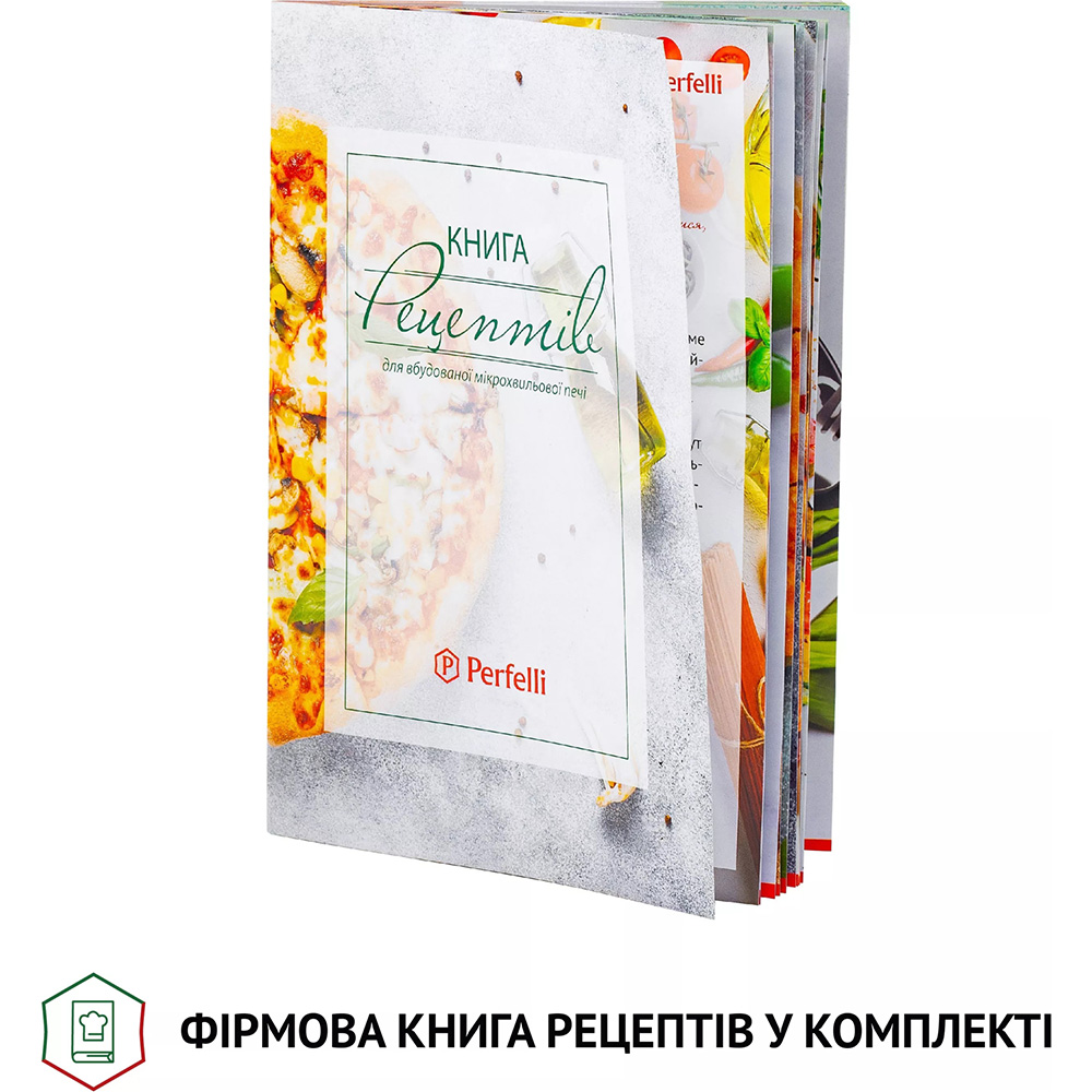 В Україні Вбудована мікрохвильова піч PERFELLI BM 202 BIX