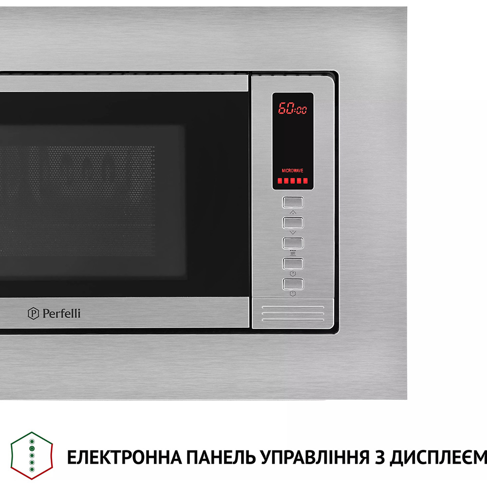 Покупка Вбудована мікрохвильова піч PERFELLI BM 202 BIX