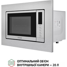 Вбудована мікрохвильова піч PERFELLI BM 202 BIX