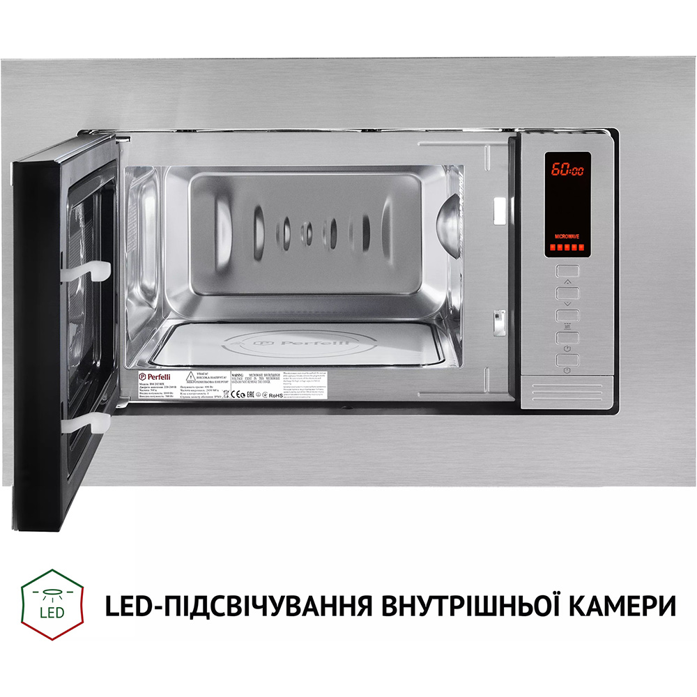 Вбудована мікрохвильова піч PERFELLI BM 202 BIX Комплектація інструкція