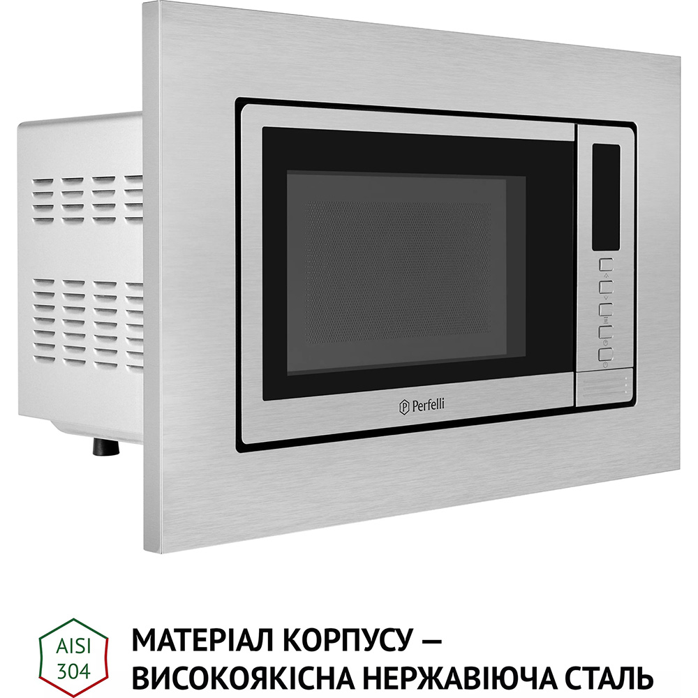 Зовнішній вигляд Вбудована мікрохвильова піч PERFELLI BM 202 BIX