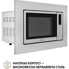 Вбудована мікрохвильова піч PERFELLI BM 202 BIX