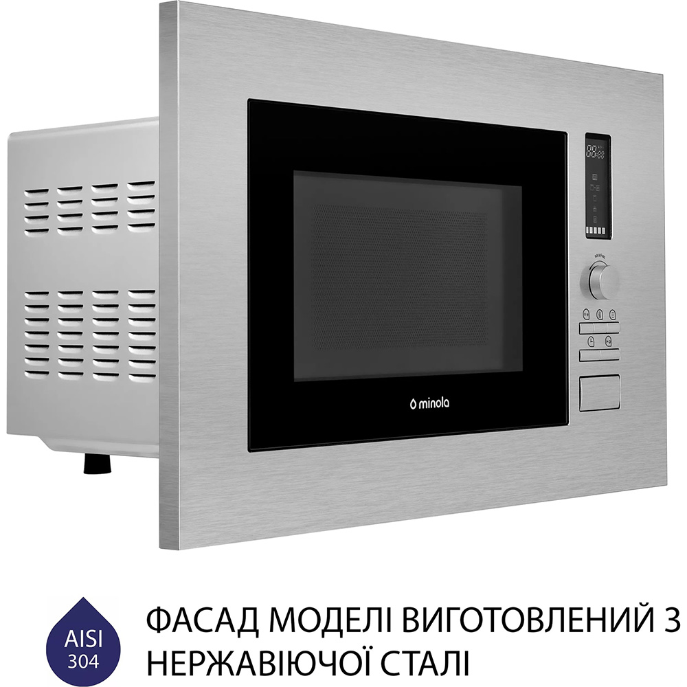 Вбудована мікрохвильова піч MINOLA BWO 2022 SS Комплектація решітка для гриля