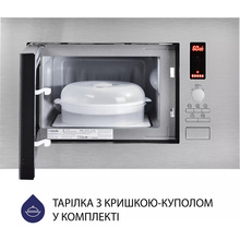 Вбудована мікрохвильова піч MINOLA BWO 2022 SS