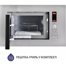 Вбудована мікрохвильова піч MINOLA BWO 2022 SS