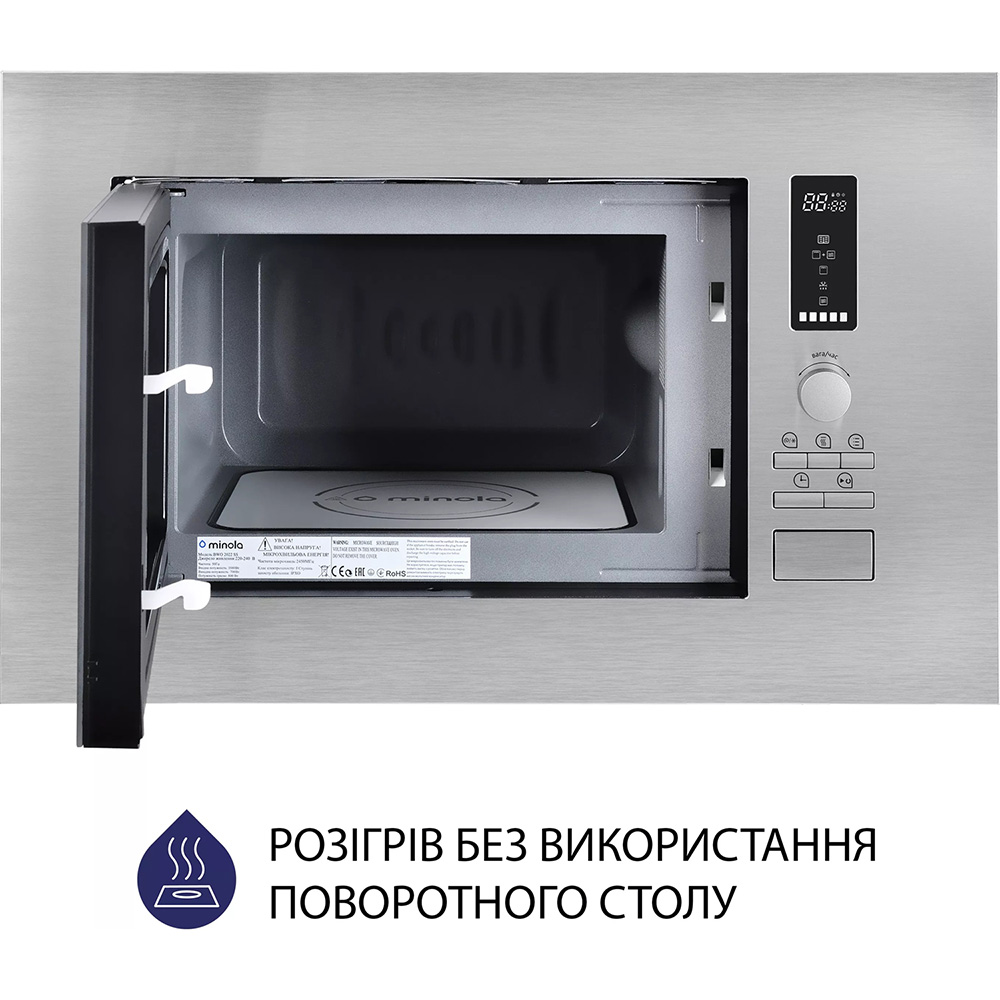 Зовнішній вигляд Вбудована мікрохвильова піч MINOLA BWO 2022 SS