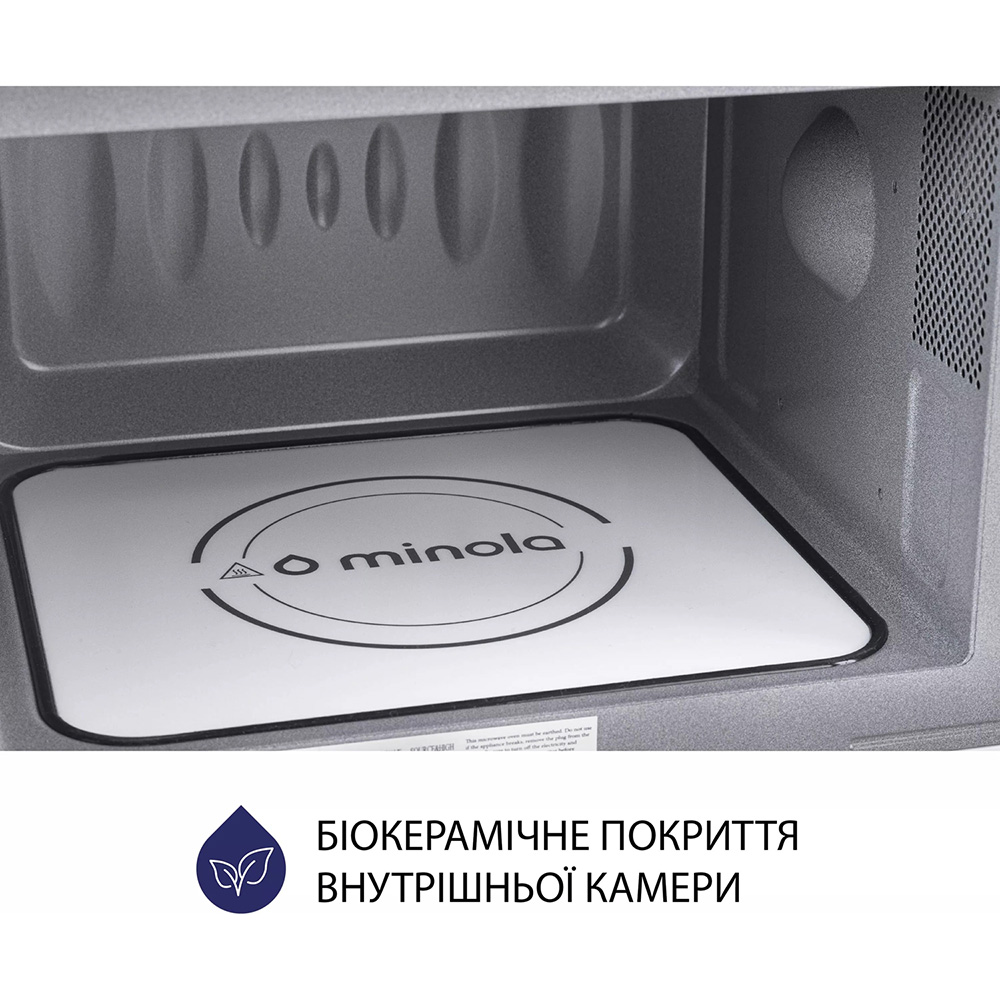 Зображення Вбудована мікрохвильова піч MINOLA BWO 2022 SS