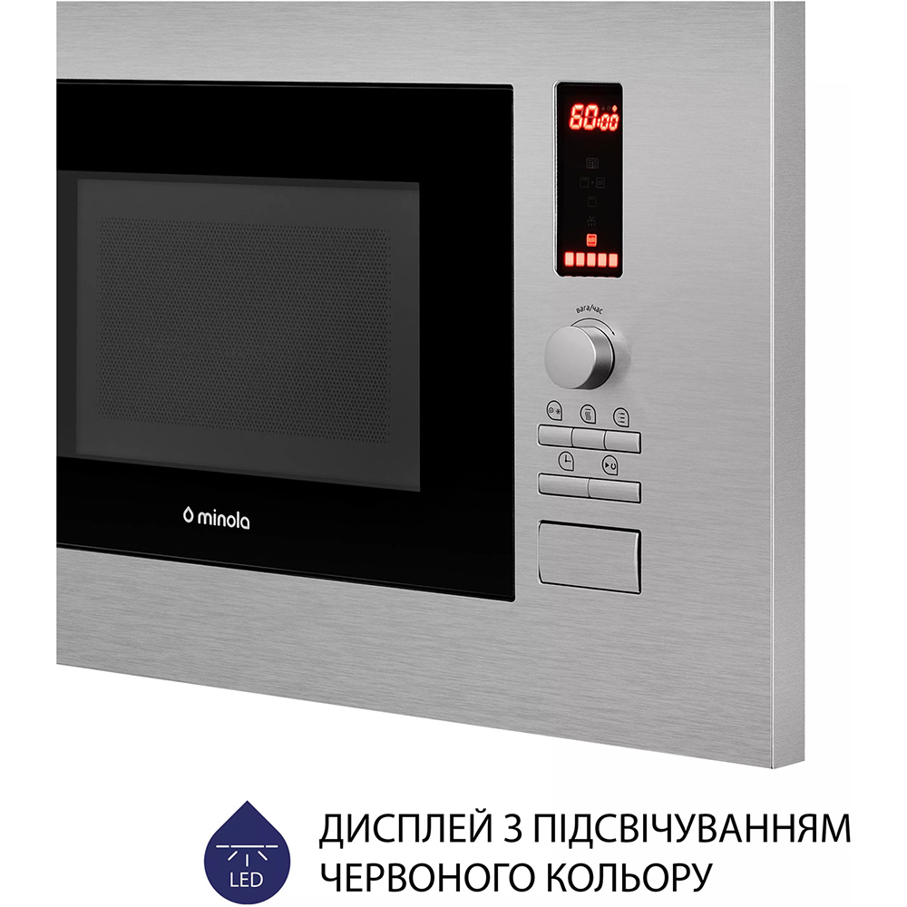 Вбудована мікрохвильова піч MINOLA BWO 2022 SS Комплектація книга рецептів