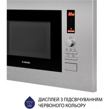 Вбудована мікрохвильова піч MINOLA BWO 2022 SS
