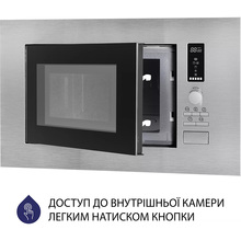 Вбудована мікрохвильова піч MINOLA BWO 2022 SS