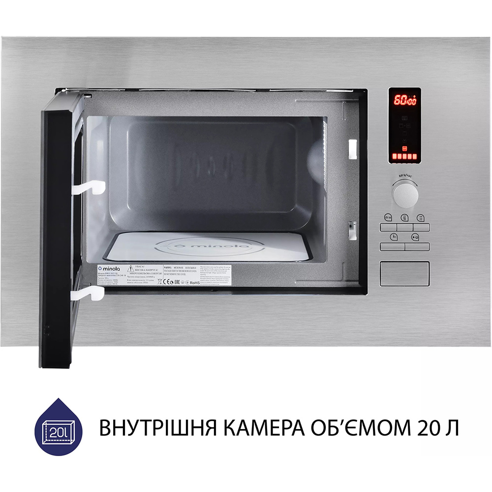 Фото Вбудована мікрохвильова піч MINOLA BWO 2022 SS