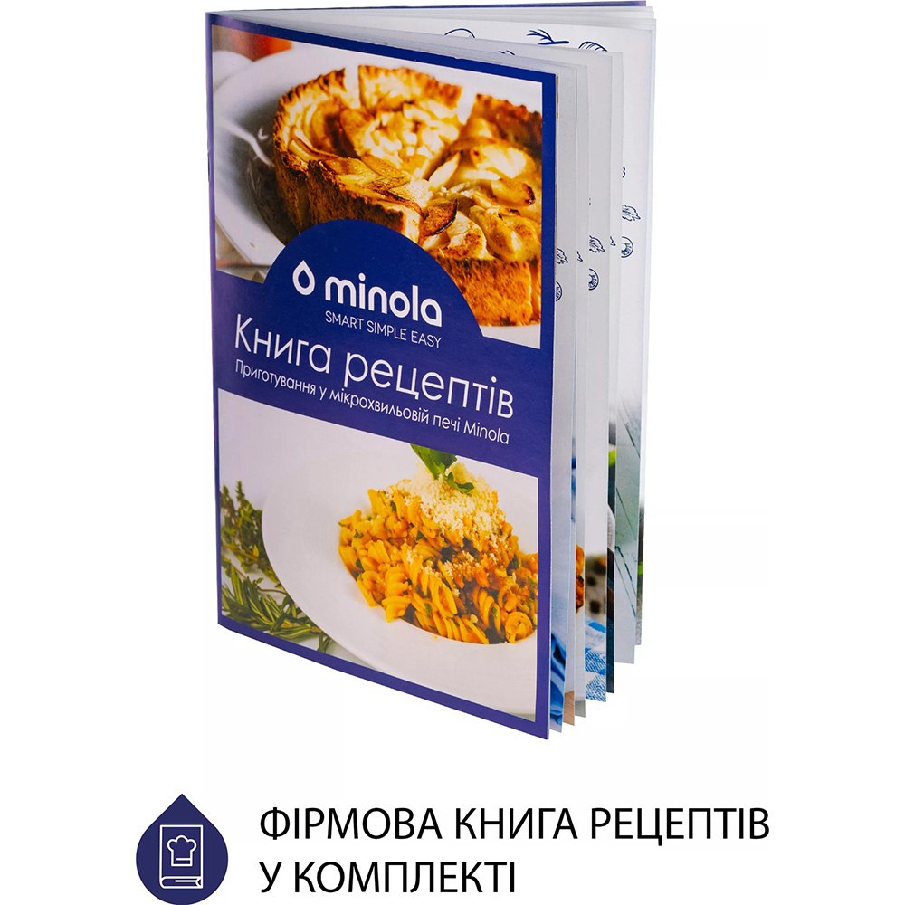 У Фокстрот Вбудована мікрохвильова піч MINOLA BWO 2022 SS