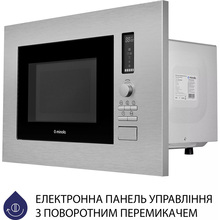 Вбудована мікрохвильова піч MINOLA BWO 2022 SS