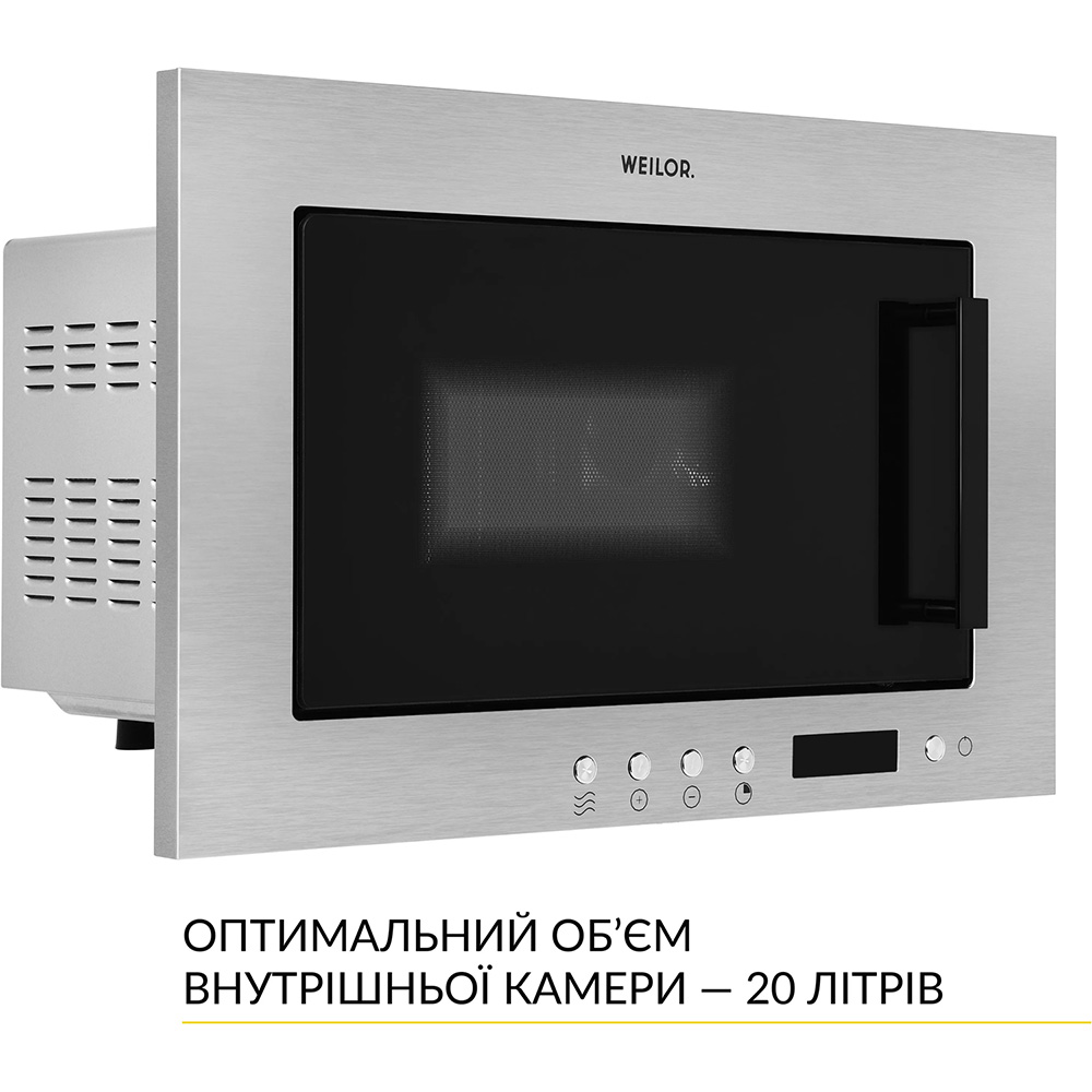 Фото Вбудована мікрохвильова піч WEILOR WBM 2041 GSS