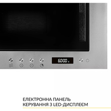 Вбудована мікрохвильова піч WEILOR WBM 2041 GSS