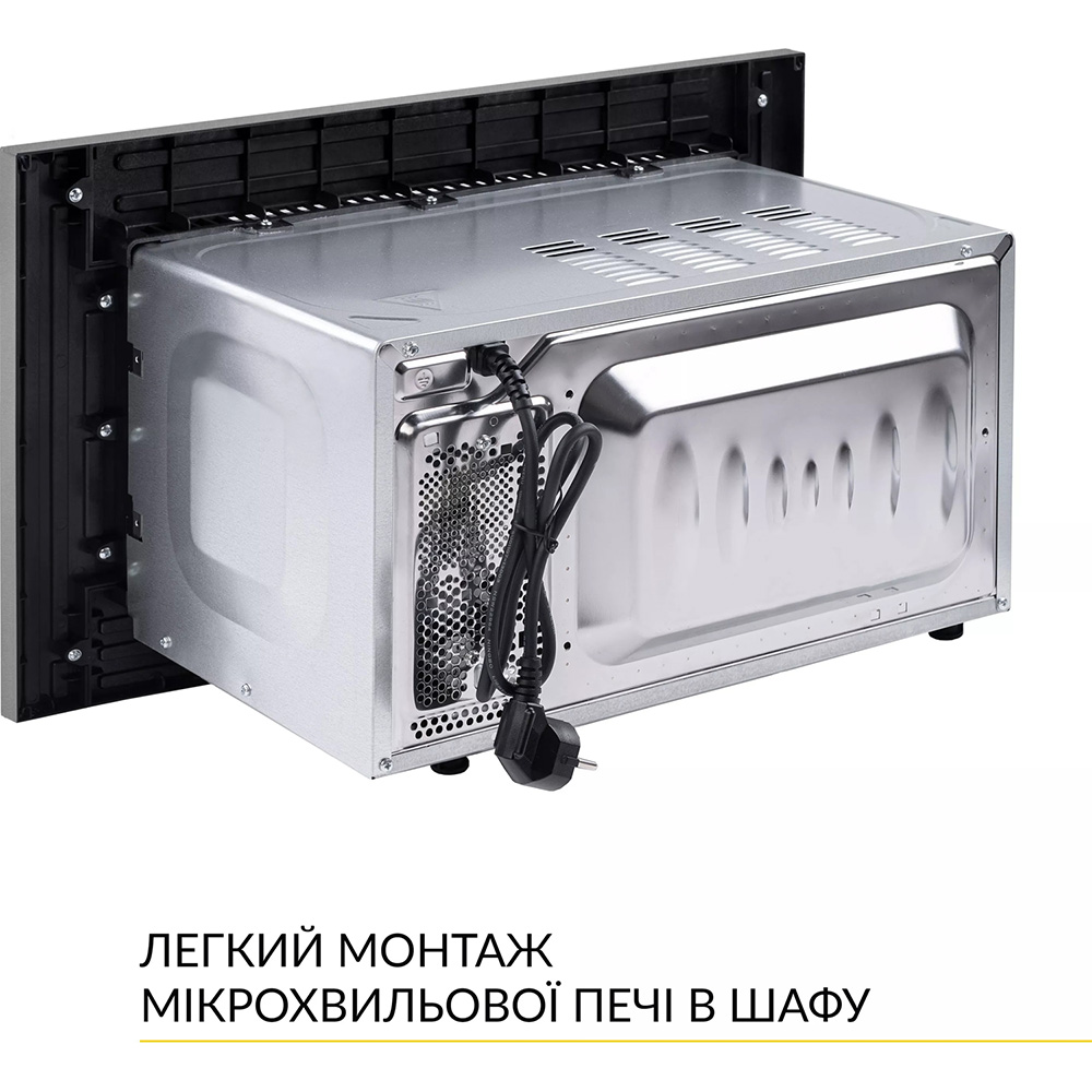 В інтернет магазині Вбудована мікрохвильова піч WEILOR WBM 2041 GSS