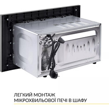 Вбудована мікрохвильова піч WEILOR WBM 2041 GSS