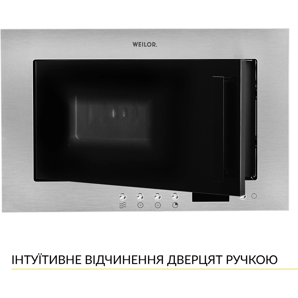 Зовнішній вигляд Вбудована мікрохвильова піч WEILOR WBM 2041 GSS
