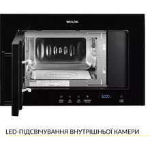 Вбудована мікрохвильова піч WEILOR WBM 2041 GB