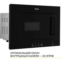 Вбудована мікрохвильова піч WEILOR WBM 2041 GB