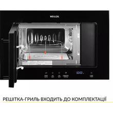 Вбудована мікрохвильова піч WEILOR WBM 2041 GB