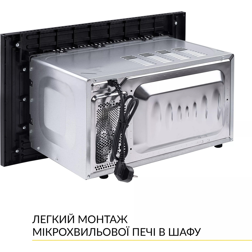 Покупка Вбудована мікрохвильова піч WEILOR WBM 2041 GB