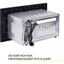 Вбудована мікрохвильова піч WEILOR WBM 2041 GB