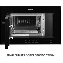 Вбудована мікрохвильова піч WEILOR WBM 2041 GB