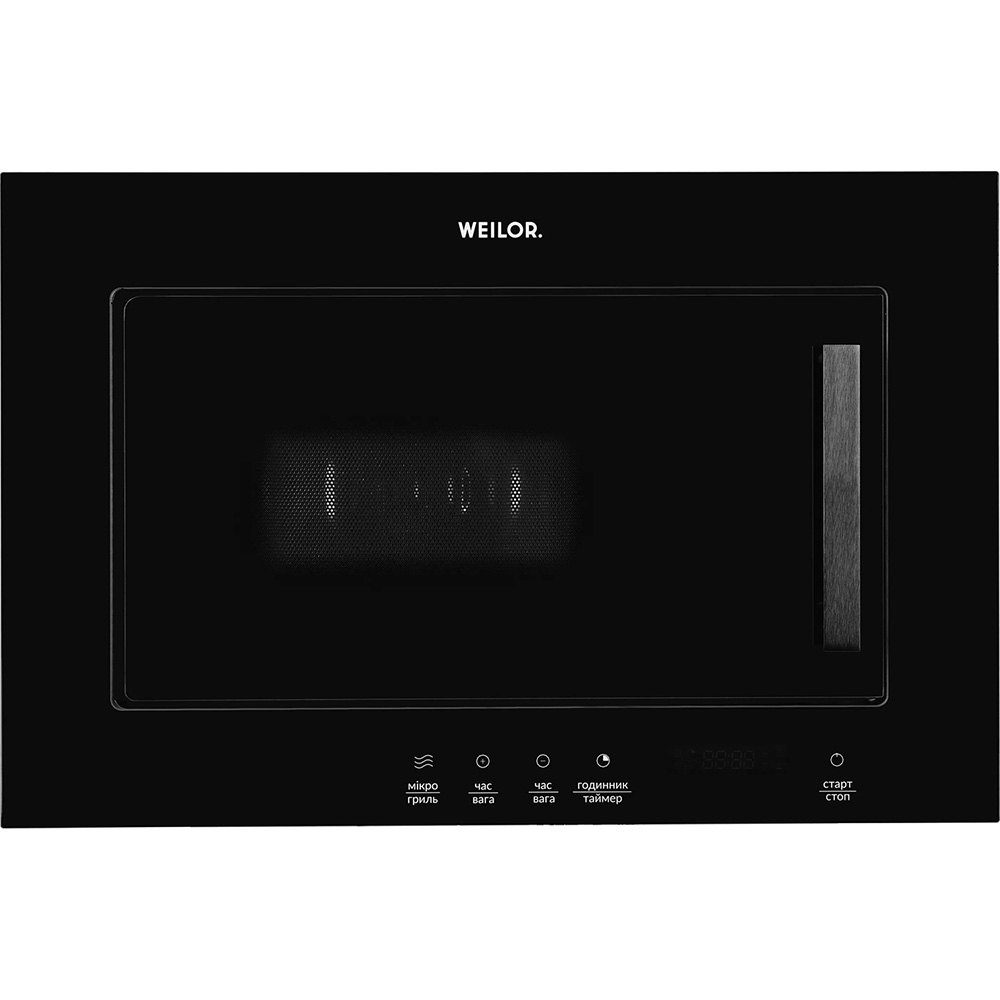 Вбудована мікрохвильова піч WEILOR WBM 2041 GB