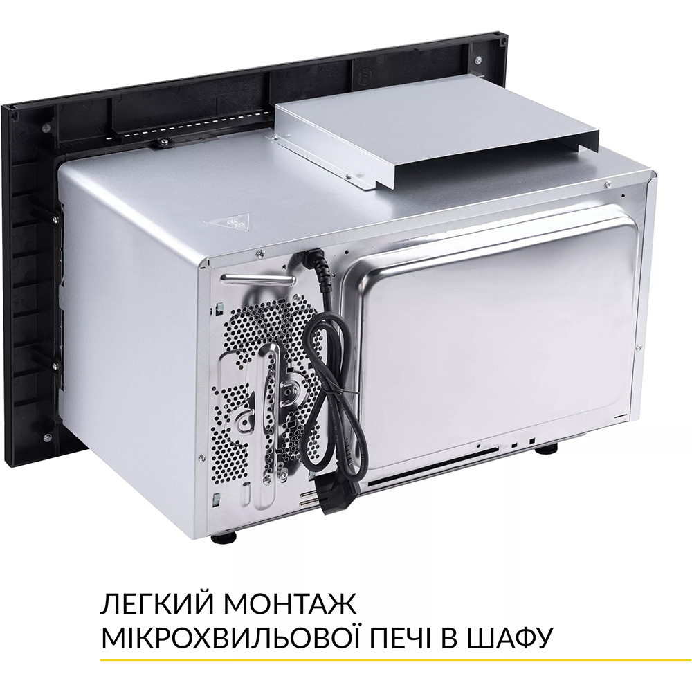 Зображення Вбудована мікрохвильова піч WEILOR WBM 2541 GSS