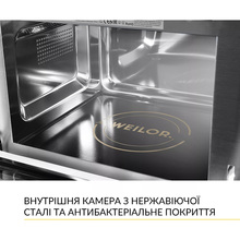 Вбудована мікрохвильова піч WEILOR WBM 2541 GSS